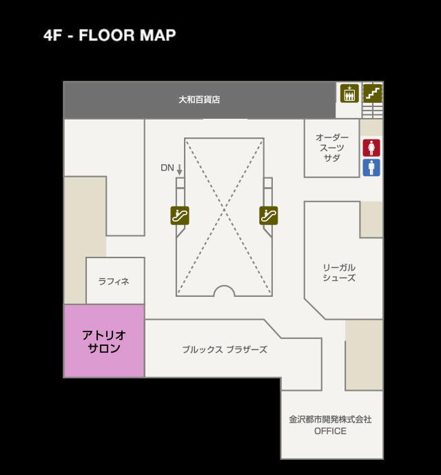 香林坊アトリオ体質改善エクササイズ