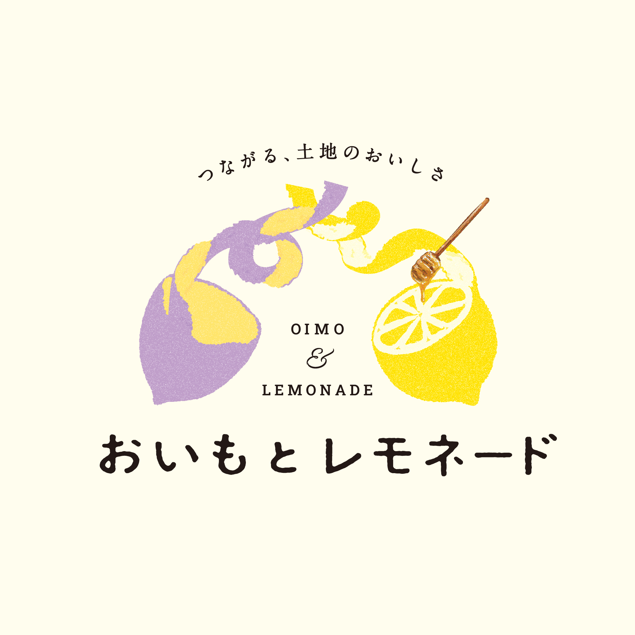 B1F【おいもとレモネード】POP UP SHOP