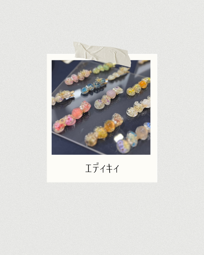 POPUP【アクセサリー】期間限定イベント