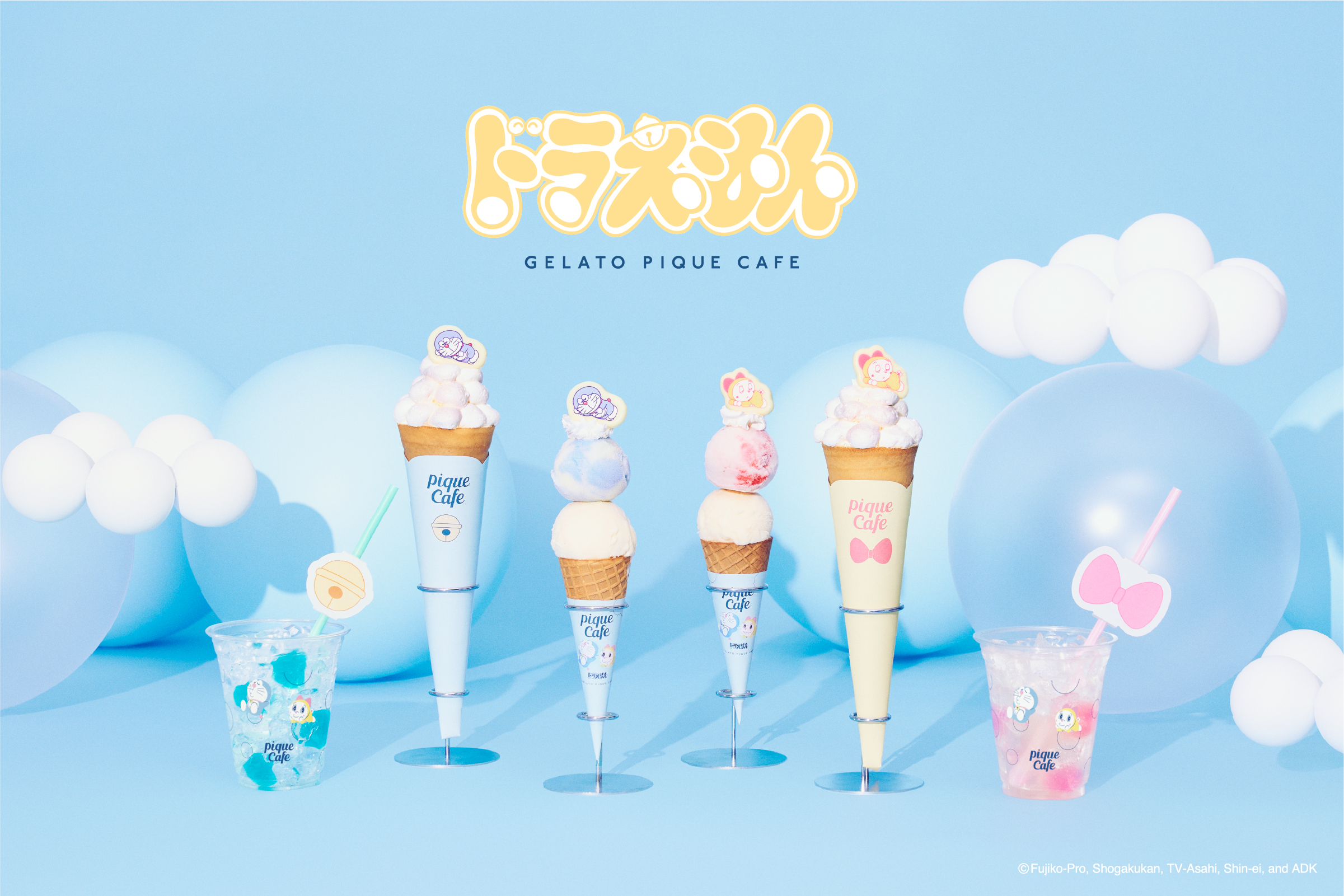 B1F【ジェラート ピケ カフェ】ドラえもん meets GELATO PIQUE CAFE
