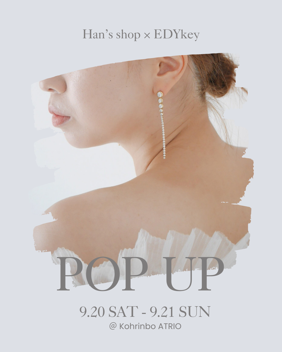 POPUP【アクセサリー】期間限定ストア